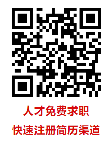 微信截圖_20200305160543.png