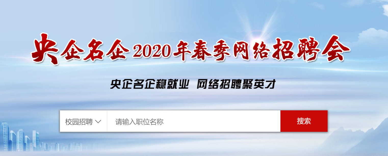 微信截圖_20200307102625.png