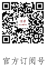 微信截圖_20200307102341.png