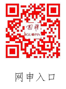 微信截圖_20200307102411.png
