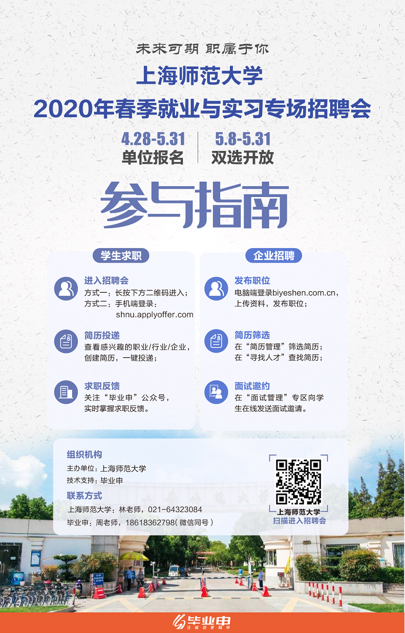 微信截圖_20200511115153.png